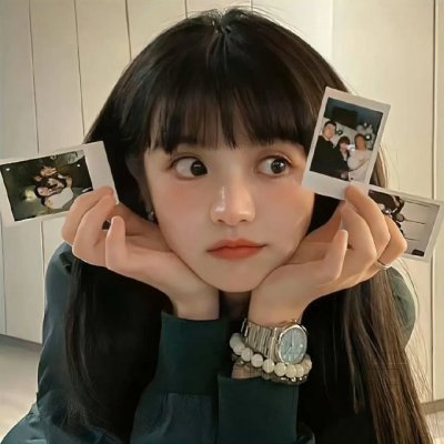 橘子